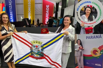 Selo nacional de compromisso com a alfabetização - MEC 2026! 