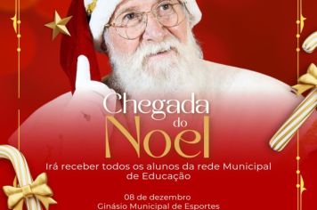 CHEGADA DO PAPAI NOEL 